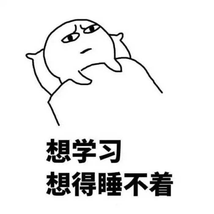 i never felt more like kicking, but of course i could not kick