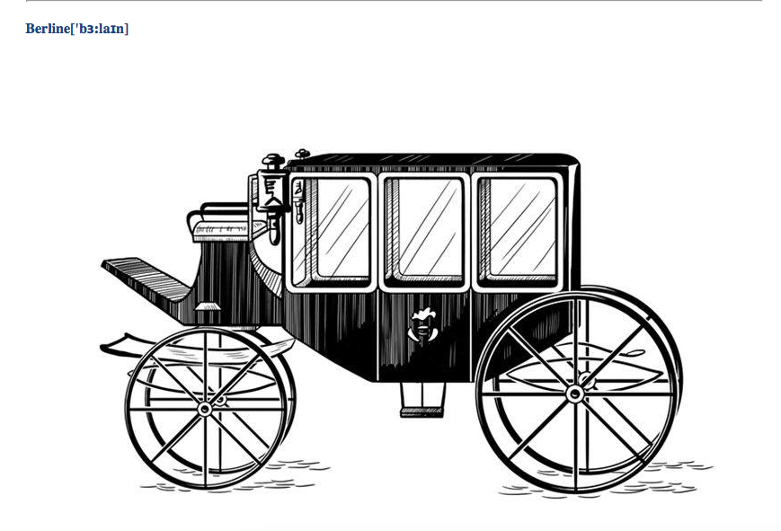 四轮马车基本是与两轮马车同时发明的,公元15世纪之前,由于转向系统不